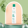 BC Volume Boost Szampon na objętość 250ml